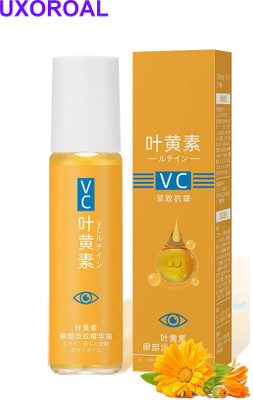 uxoroal Spot Clearing Serum for Face – Vitamin C(50 ml)