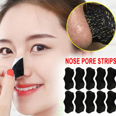 GABBU Deep Cleansing Nose Strips Blackhead Remover Strips Purify Skin Nose Peel Off Mask(10 g)
