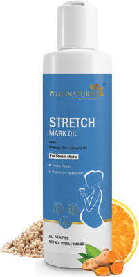7days natural stretch marks cream women after pregnancy Men Under Arm Body Fat Mark(100 g)