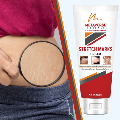 METAVERSE Nourish your skin from within with our deeply penetrating stretch marks cream(100 g)
