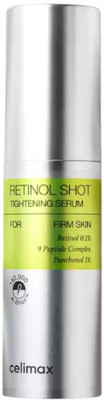 Celimax The Vita-A Retinol Serum – Skin Firming, Anti-Wrinkle & Elasticity Booster(30 ml)
