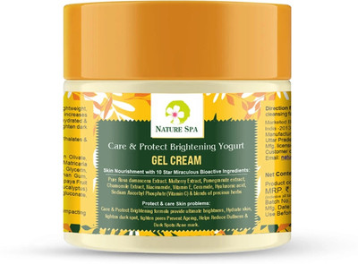 Naturespa Care & Protecting Brightening Face Scrub(100 g)