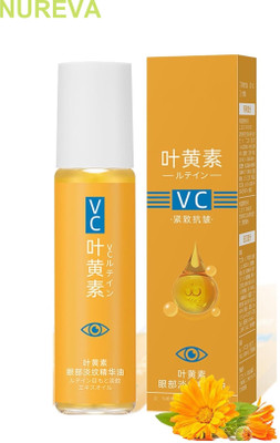 nureva Daily Brightening Face Serum – Vitamin C for Oily Skin(50 ml)
