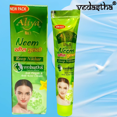 Vedastha Face Cream(30 g)