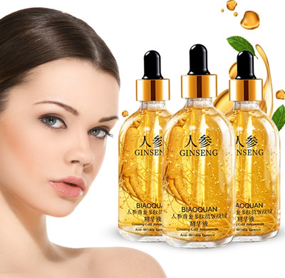 Ooplore Ginseng Gold Polypeptide Serum - Reduces Wrinkles Essence 30ml Pack Of-3(90 ml)