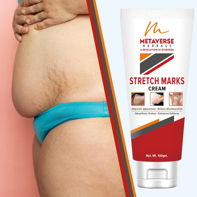 METAVERSE Say hello to smoother skin with our deeply moisturizing stretch marks cream(100 g)