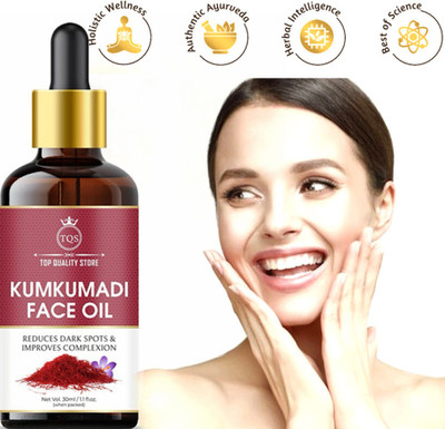TQS Even Complexion Made with Potent Herbs(30 ml)