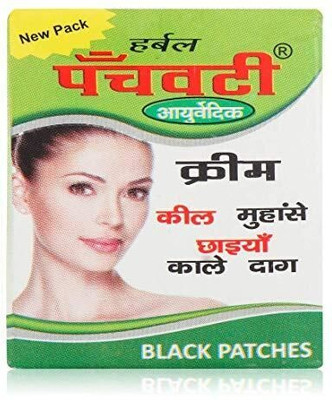panchvati Ayurvedic Cream for Anti Blemish, Black Patches, Anti Acne, Pimple, Pack of-2(20 g)