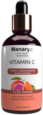 Manarya Sun's Heart Vitamin C Serum For Skin whitening & Hyperpigmentation(30 ml)