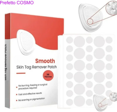 Prefetto COSMO Derma Smooth Patch - Smooth, Clear Skin Solution(20 g)