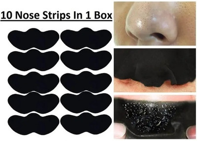 GFSU - GO FOR SOMETHING UNIQUE Pore Black Strip(10 g)