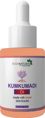 7 Days face glowing oil(30 ml)