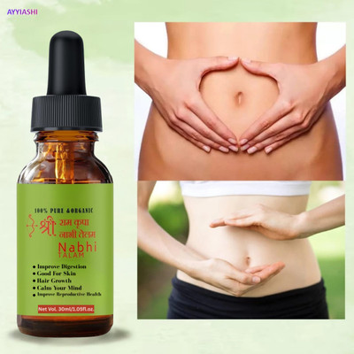 AYYIASHI Shree Ram Kirpa Nabhi Oil Original | Safe Natural Oil For Skin Balance(30 ml)