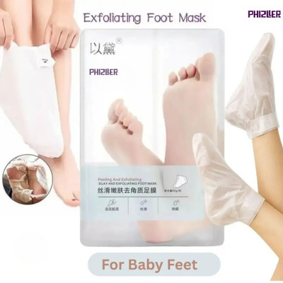 PHIZLLER Spa Peeling and Exfoliating Foot Mask to smooth cracked feet foot mask(40 g)