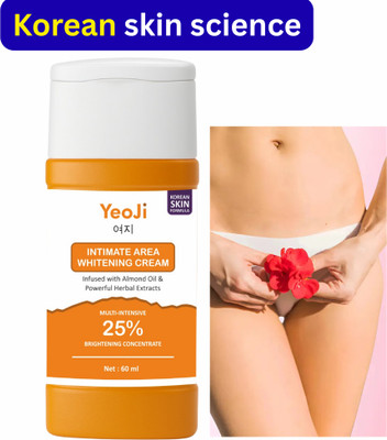 YeoJi Natural Intimate Lightening Serum – Skin Brightening for Sensitive Areas(60 ml)