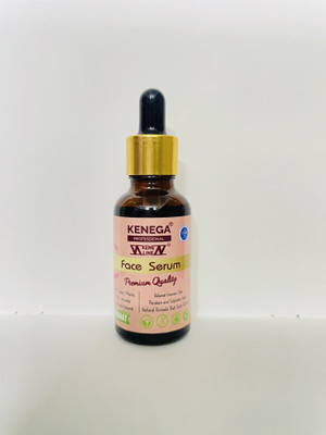 KENEGA keneline vitamin C face serum(30 ml)