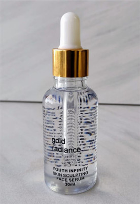 MYEONG Anti Aging Serum Hydrant & Skin Whitening and Glowing Skin Anti Aging Face Serum(30 ml)