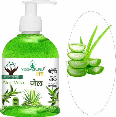 YOGAGURU MANTR Aloe Vera Gel With Cucumber and Neem extracts For Healthy 300g(300 g)