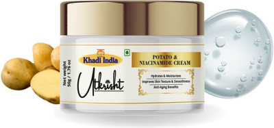 Utkrisht khadi Ayurvedic Potato Deep Cream - Hydrating and Rejuvenating with Potato Extract & Niacinamide Skin Recovery and Radiance Face Cream(50 g)