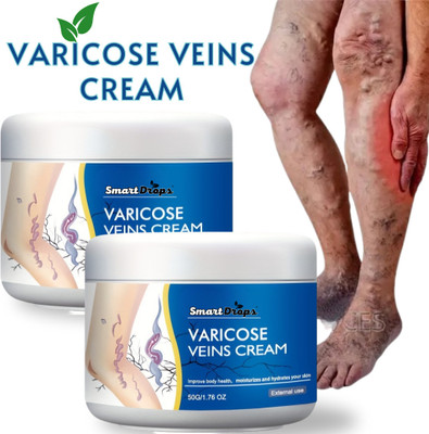 smartdrops Varicose Veins Cream For Varicose Veins Earthworm Leg Torment People for Men & Women(100 g)