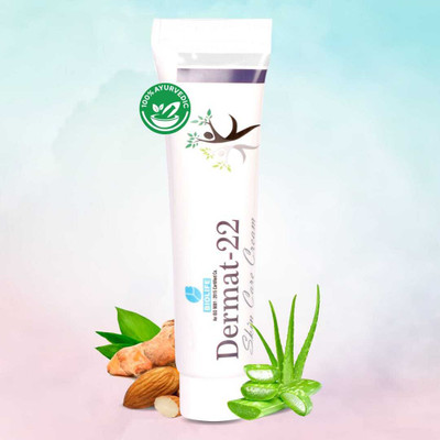 biolife technologies DERMETT-22 pack of 2(50 g)