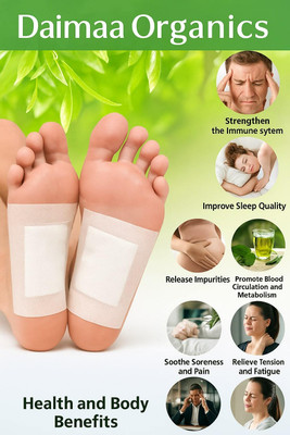 Daimaa Organics foot patch, toxin remover detox foot patch for stress relief sleep(1500 g)