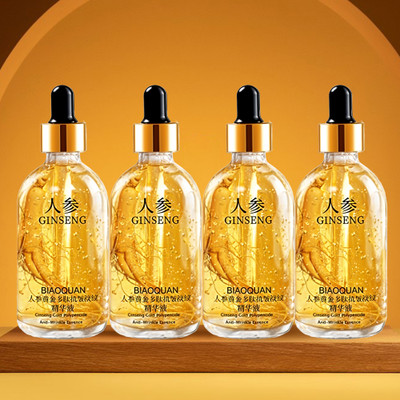 Ooplore Ginseng Gold Serum: Pure Polypeptide Formula for Fighting Dullness and Smoothing Uneven Skin Texture 30ml pack 4(120 ml)