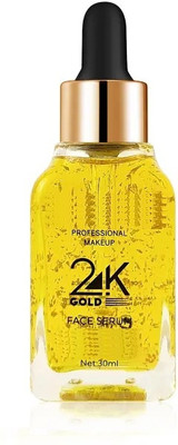 GFSU - GO FOR SOMETHING UNIQUE 24K Gold Face Serum Oil Hydration & Radiance(30 ml)