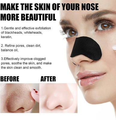 house of common Charcoal nose strips deep cleansing(10 g)