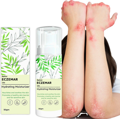sahini moisturizing skin cream eczamaron for fungal issues(50 g)