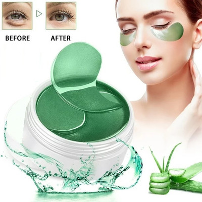 Jiwoo Eye Serum Patches. Under Eye Masks to Reduce Dark(100 g)