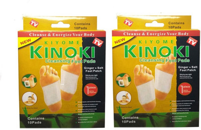 KIYOME KINOKI Extra Strength Plant-Based Dtox Foot Pads for Overnight Use – Supports Lymphatic Drainage & Reduces Inflammation(60 g)