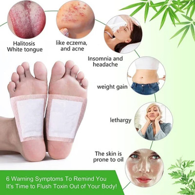 BEUTISKY Instant Foot Pain Relief Patch | Fast Comfort for Tired Feet(100 g)