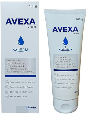 Avexa MOISTURISING CREAM(100 g)