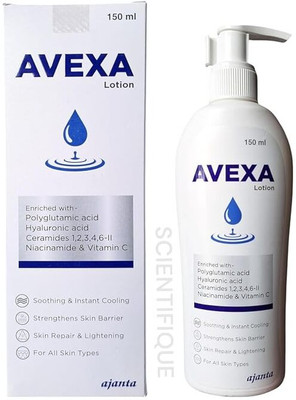 Avexa MOISTURISING LOTION(150 ml)