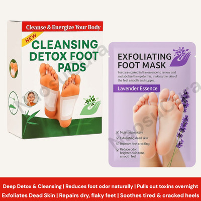 Naosucura From Rough to Radiant – Heal, Exfoliate & Detoxify Feet While You Sleep(100 g)