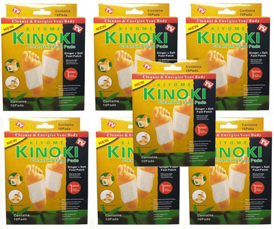 KIYOME KINOKI GOLD Cleansing ,Toxin Remover Foot Patches, For Men & Women[PACK OF SEVEN](700 g)