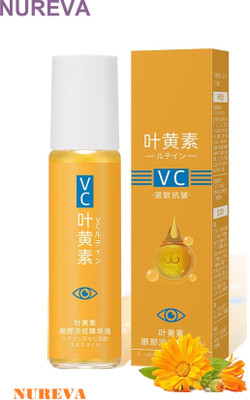 nureva Lutein + Vitamin C Serum – Healthy Skin Combo(50 ml)