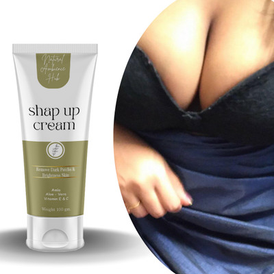 Natural ambience hub REMOVE DARK PATCHES AND BRIGNTNESS SKIN(100 ml)