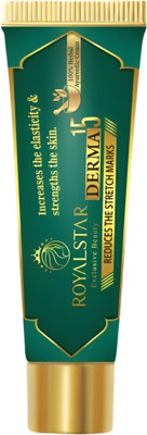 Royalstar Derma15 Reduces the Stretch Marks cream(25 g)