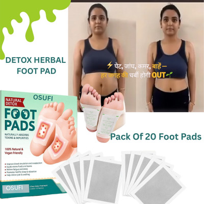 OSUFI Foot Pads Weight Loss,Natural Detox Foot Pads Plaster & Patch(10 Patches)