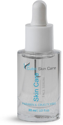 Cubic Skin Care `Face Serum with Kumkumadi Oil, Retinol & Vitamin C | Brightening, Anti-Aging(30 ml)