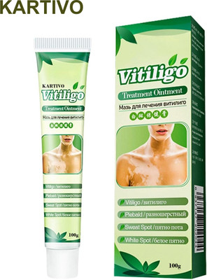 KARTIVO Natural Vitiligo Spot Softening Treatment Cream(100 g)