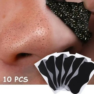 GFSU - GO FOR SOMETHING UNIQUE Black Nose Strip For Women(10 g)