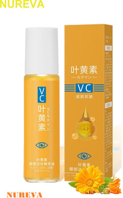 nureva Lutein Serum – Natural Glow with Vitamins(50 ml)