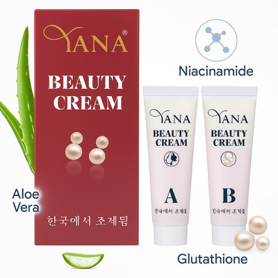 Yana Yana Beauty Underarms brightening cream by korean technology(30 g)