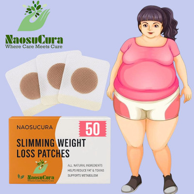 Naosucura Easy-To-Use Patches For Inch Loss & Detoxification | Herbal | 50 Pack(250 g)