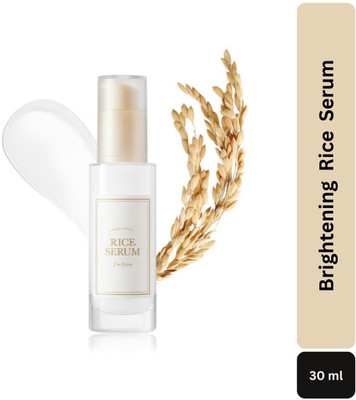 I'm From Rice Serum - Brightening & Hydrating Korean Face Serum | Boosts Collagen for Glowing, Radiant Skin, Improves Hyperpigmentation | For Men & Women(30 ml)