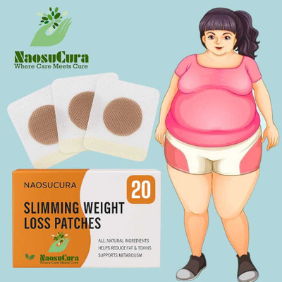 Naosucura Inch Loss Patch To Melt Belly & Waist Fat Naturally | Box Of 20 Patches(100 g)