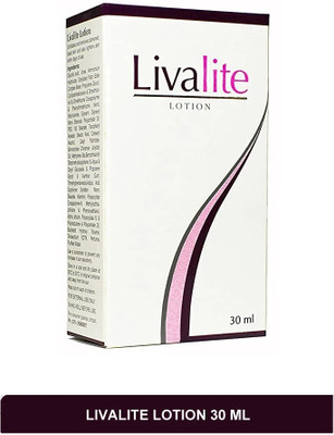 Livalite lotion - skin brightening lotion 30g(30 g)